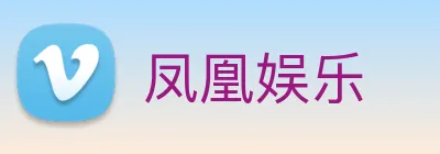 皇冠体育 logo